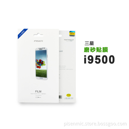 Screen Protector for I9500